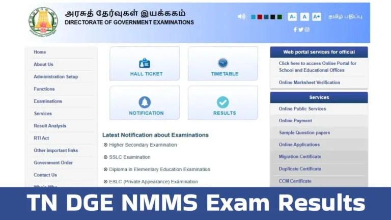 TN NMMS Result